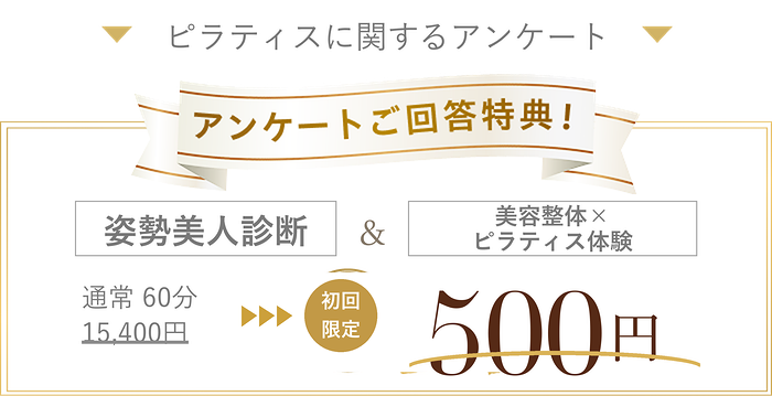 キービジュアル画像